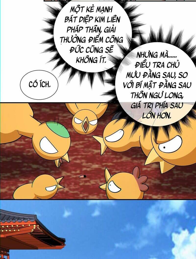 Đồ Đệ Của Ta Đều Là Đại Phản Phái Chapter 86 - Trang 2