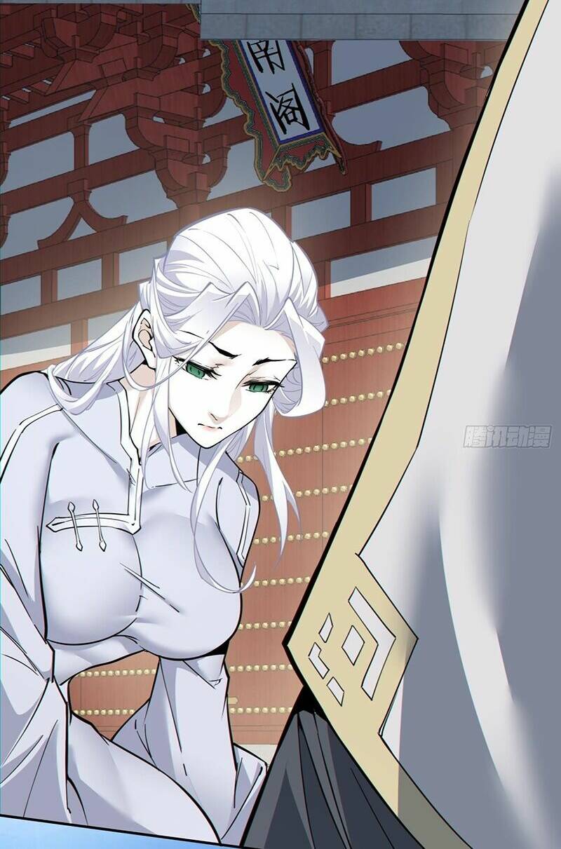 Đồ Đệ Của Ta Đều Là Đại Phản Phái Chapter 87 - Trang 2