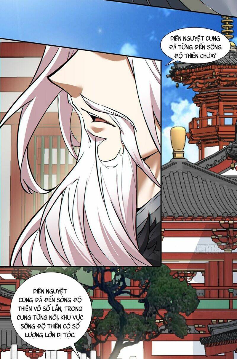 Đồ Đệ Của Ta Đều Là Đại Phản Phái Chapter 87 - Trang 2