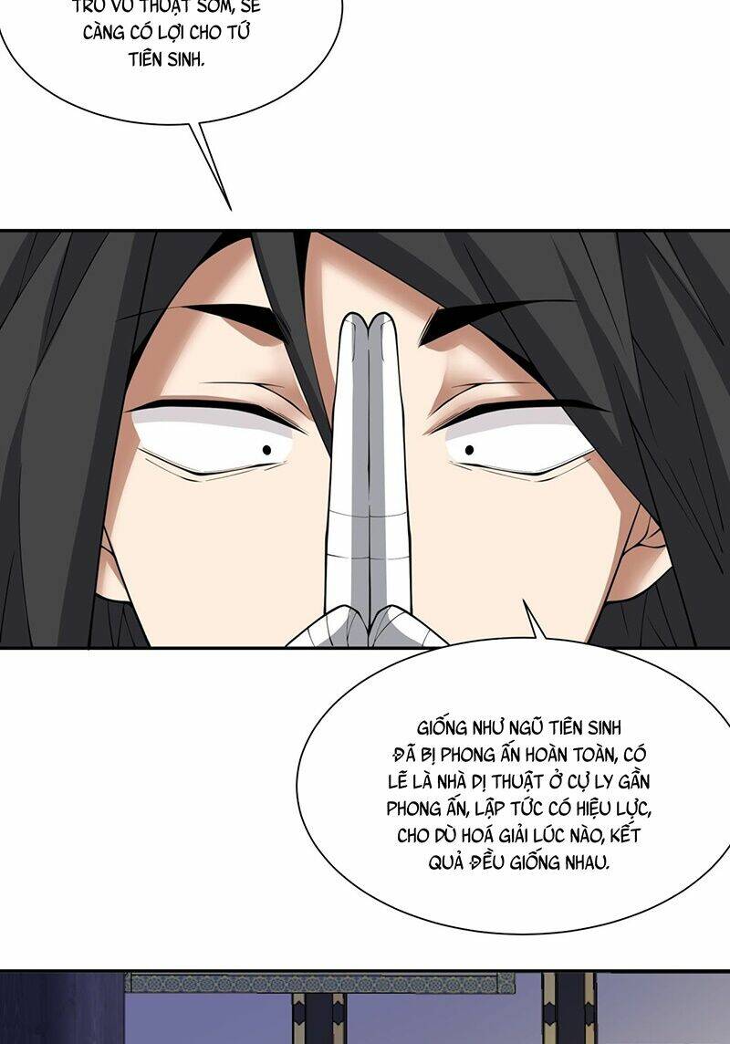 Đồ Đệ Của Ta Đều Là Đại Phản Phái Chapter 88 - Trang 2