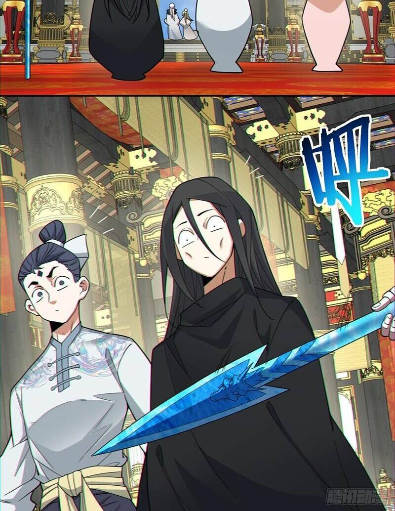 Đồ Đệ Của Ta Đều Là Đại Phản Phái Chapter 88 - Trang 2