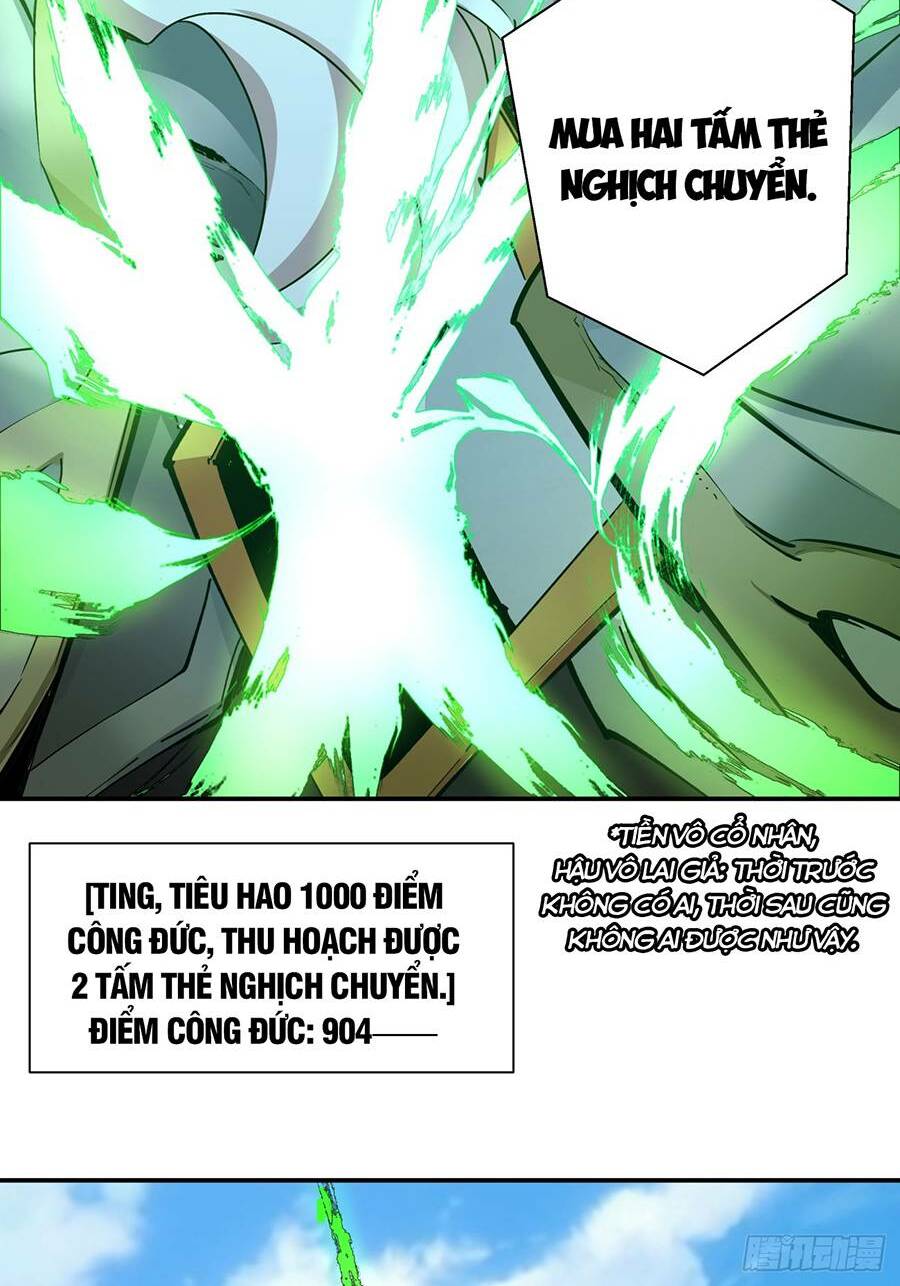 Đồ Đệ Của Ta Đều Là Đại Phản Phái Chapter 9 - Trang 2