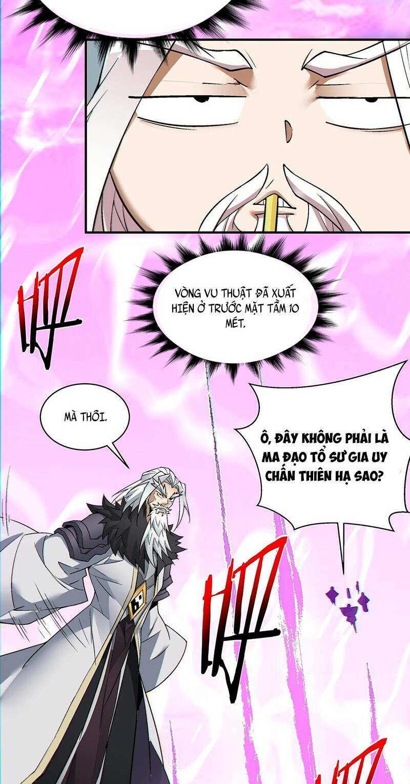 Đồ Đệ Của Ta Đều Là Đại Phản Phái Chapter 96 - Trang 2