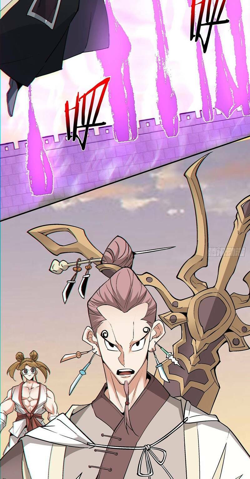 Đồ Đệ Của Ta Đều Là Đại Phản Phái Chapter 96 - Trang 2