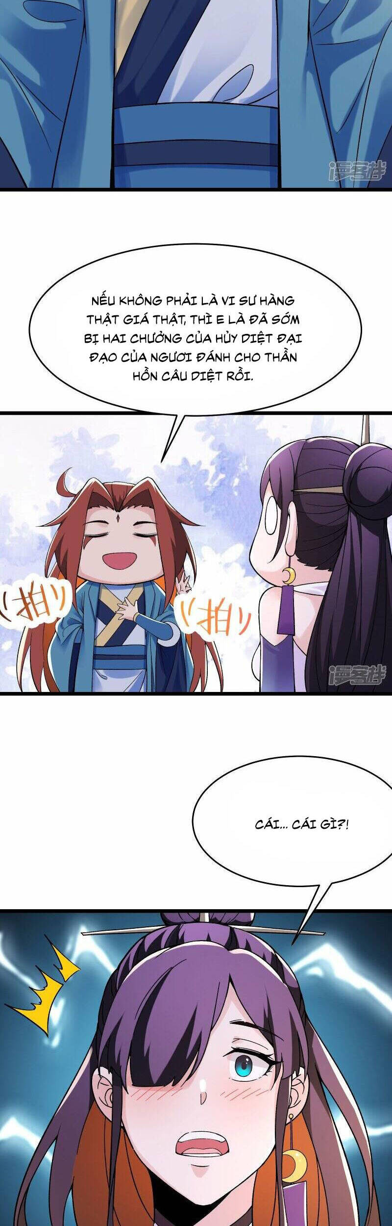 Đồ Đệ Của Ta Đều Là Nữ Ma Đầu Chapter 100 - Trang 2