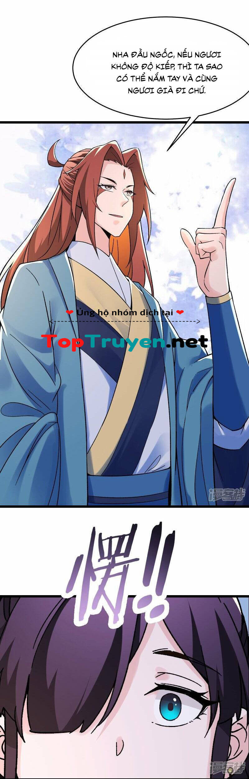 Đồ Đệ Của Ta Đều Là Nữ Ma Đầu Chapter 100 - Trang 2