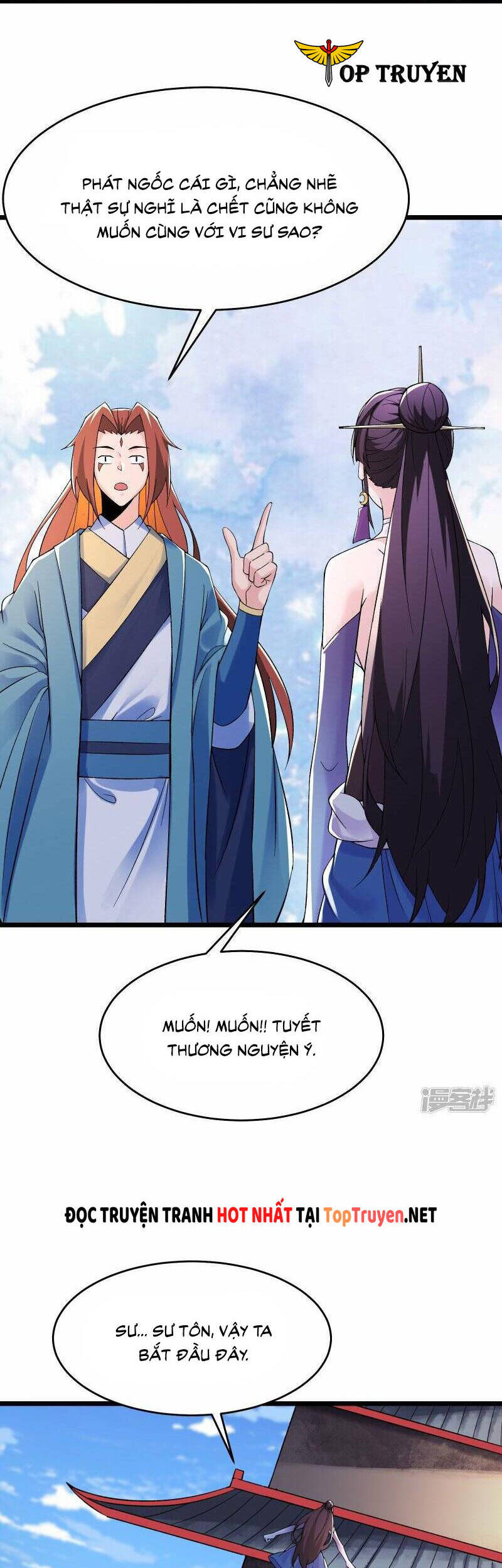 Đồ Đệ Của Ta Đều Là Nữ Ma Đầu Chapter 100 - Trang 2