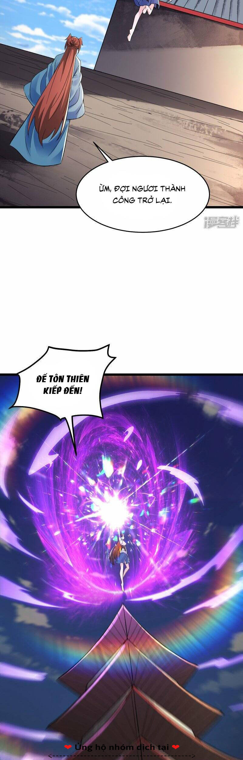 Đồ Đệ Của Ta Đều Là Nữ Ma Đầu Chapter 100 - Trang 2