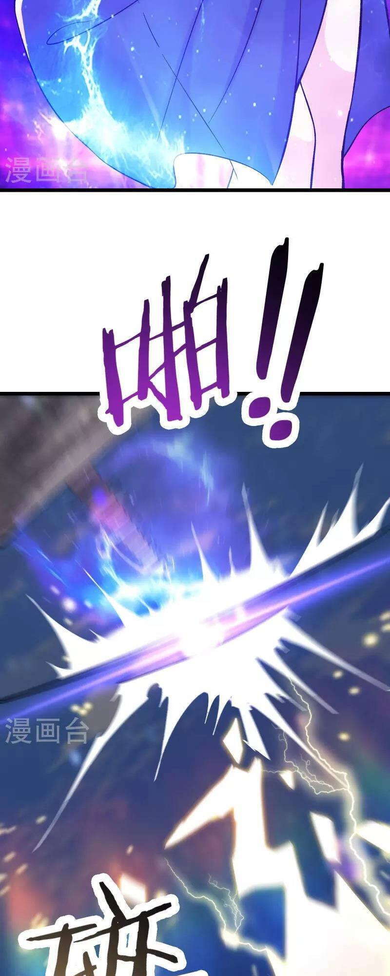 Đồ Đệ Của Ta Đều Là Nữ Ma Đầu Chapter 101 - Trang 2