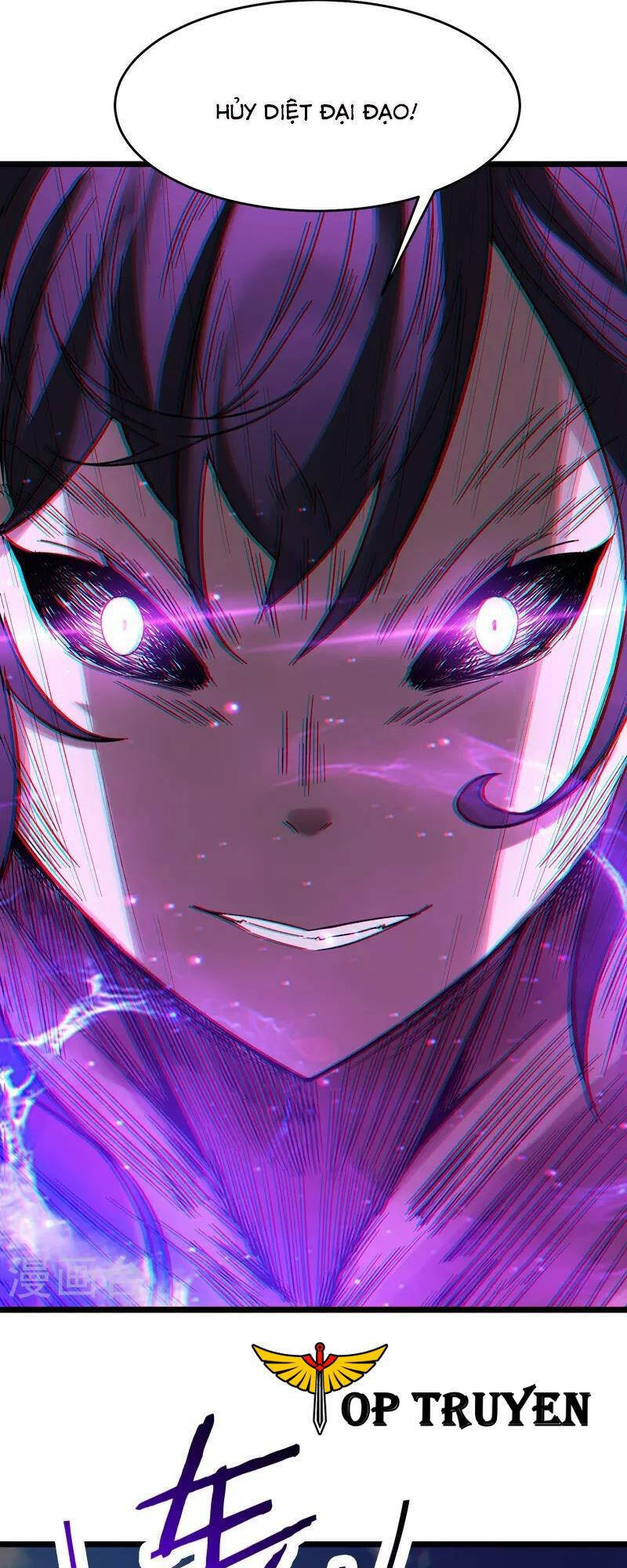 Đồ Đệ Của Ta Đều Là Nữ Ma Đầu Chapter 101 - Trang 2