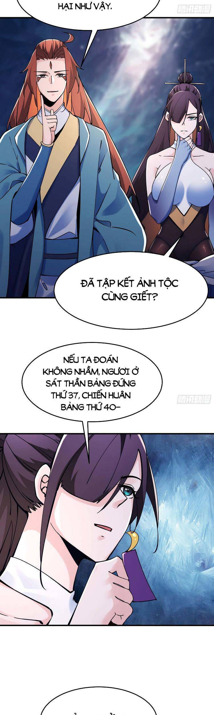 Đồ Đệ Của Ta Đều Là Nữ Ma Đầu Chapter 108 - Trang 2