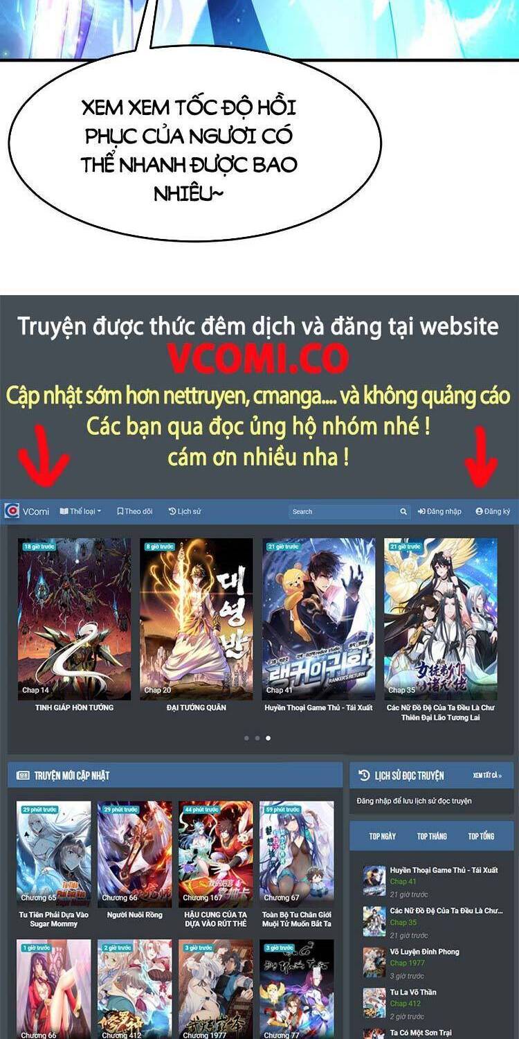 Đồ Đệ Của Ta Đều Là Nữ Ma Đầu Chapter 108 - Trang 2