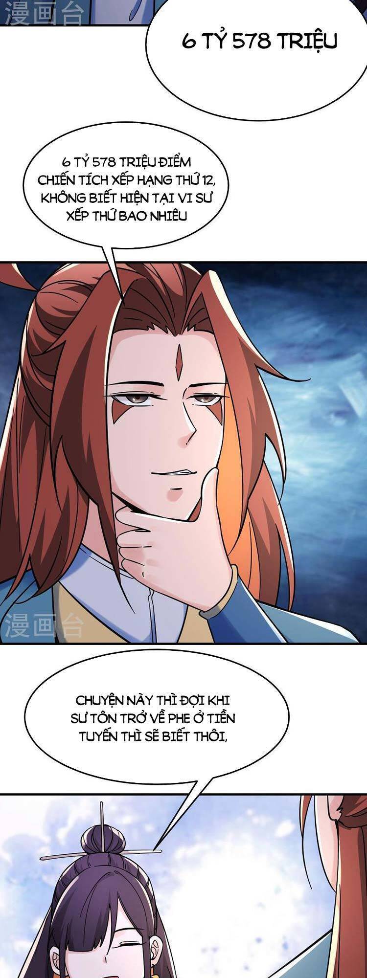 Đồ Đệ Của Ta Đều Là Nữ Ma Đầu Chapter 109 - Trang 2