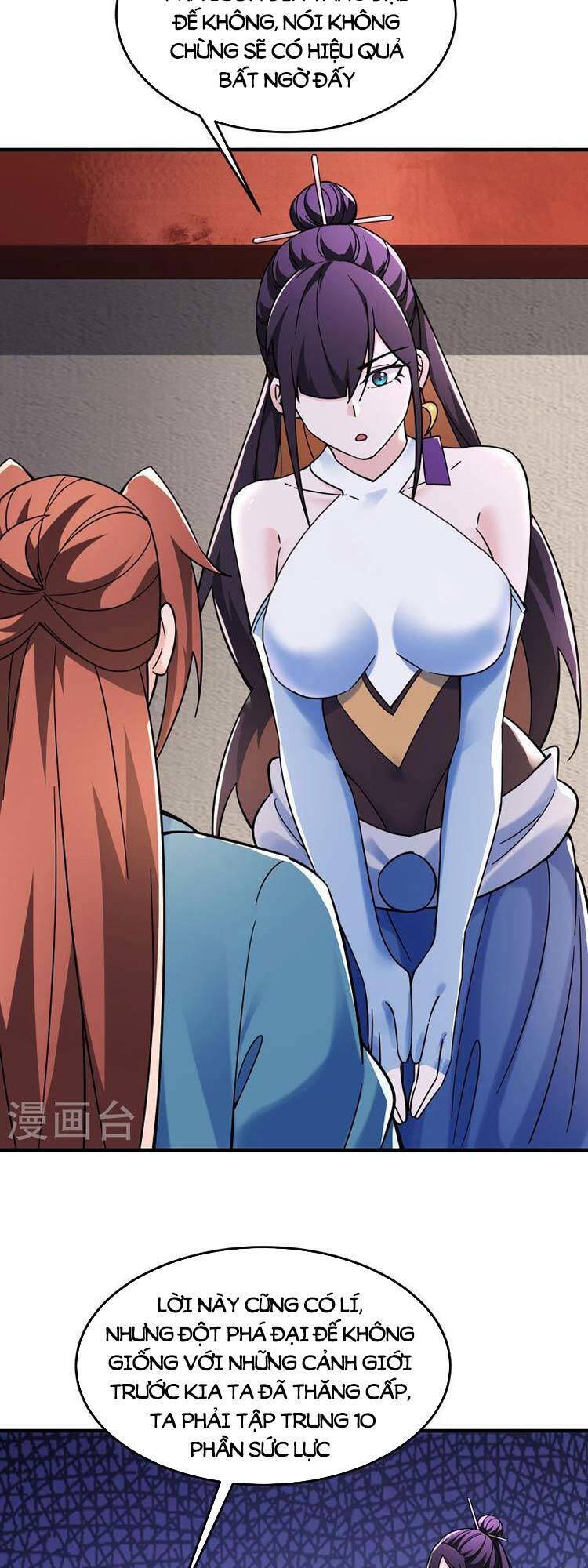 Đồ Đệ Của Ta Đều Là Nữ Ma Đầu Chapter 109 - Trang 2