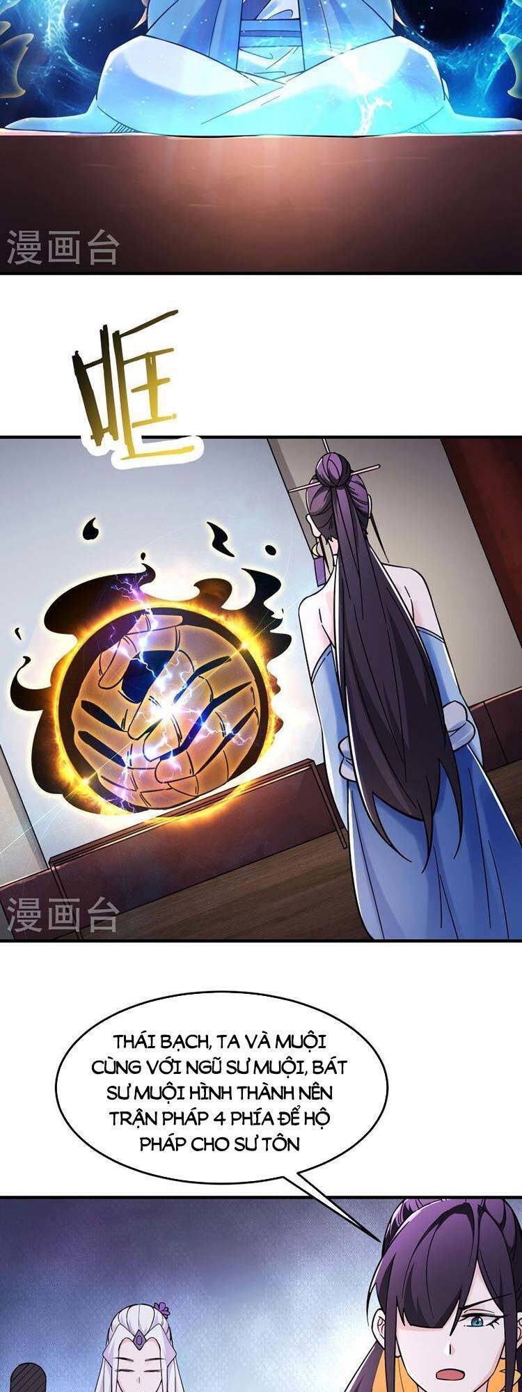 Đồ Đệ Của Ta Đều Là Nữ Ma Đầu Chapter 109 - Trang 2