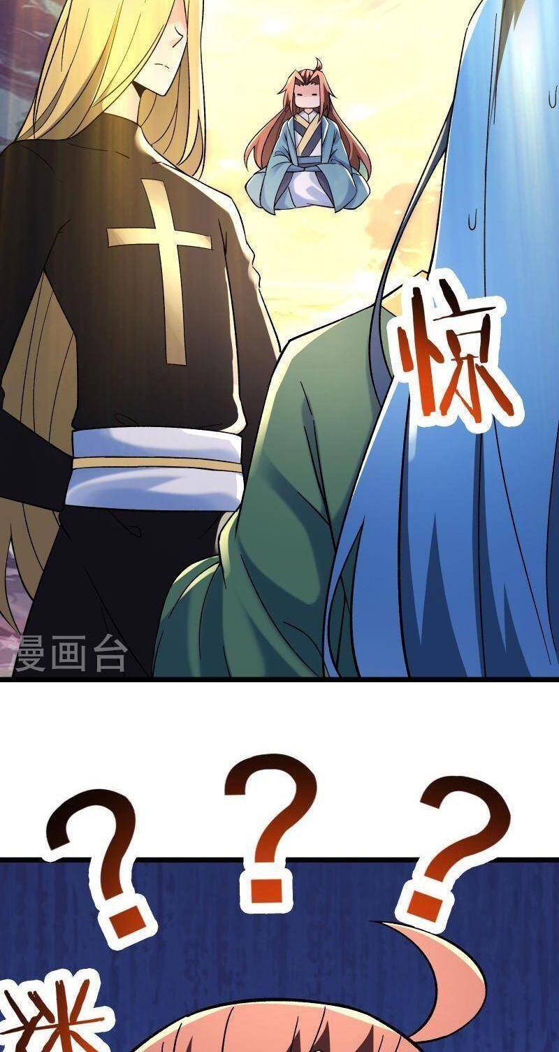 Đồ Đệ Của Ta Đều Là Nữ Ma Đầu Chapter 111 - Trang 2