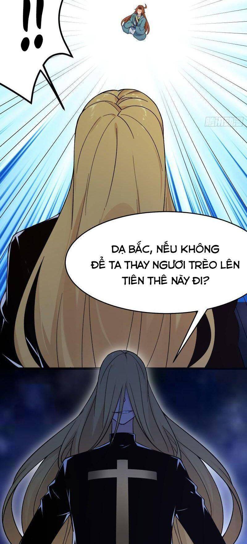 Đồ Đệ Của Ta Đều Là Nữ Ma Đầu Chapter 112 - Trang 2