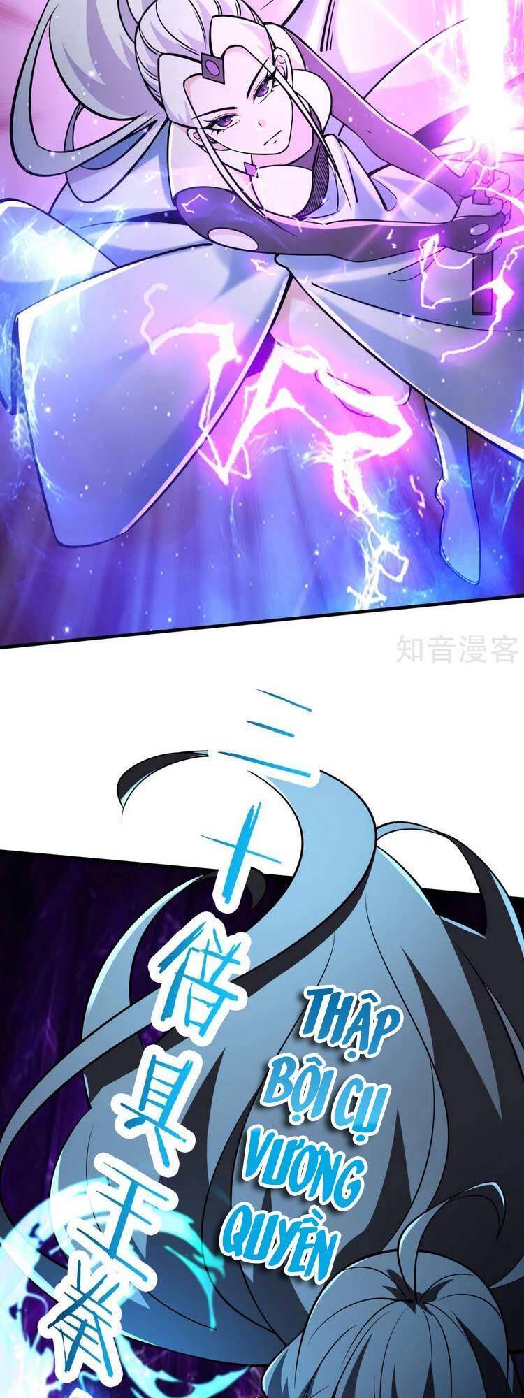 Đồ Đệ Của Ta Đều Là Nữ Ma Đầu Chapter 114 - Trang 2