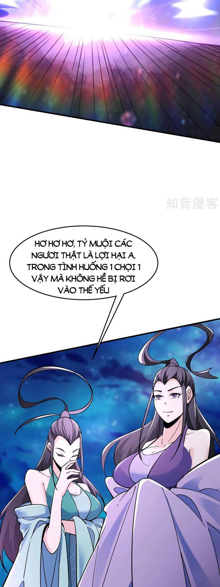 Đồ Đệ Của Ta Đều Là Nữ Ma Đầu Chapter 114 - Trang 2