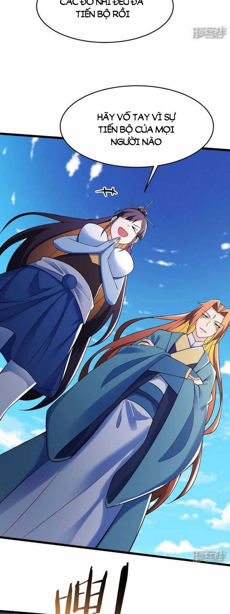 Đồ Đệ Của Ta Đều Là Nữ Ma Đầu Chapter 118 - Trang 2