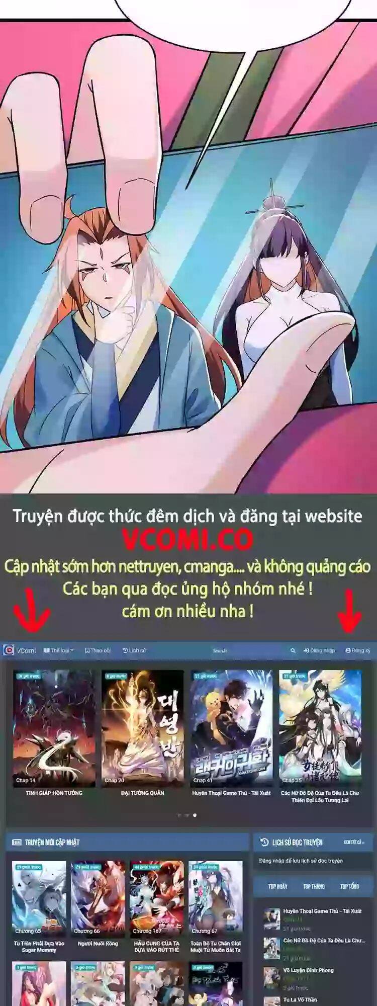 Đồ Đệ Của Ta Đều Là Nữ Ma Đầu Chapter 119 - Trang 2