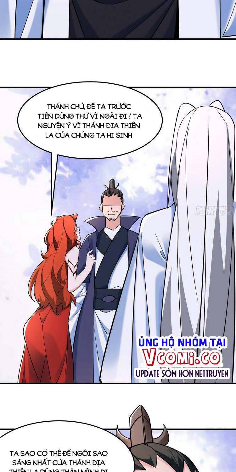 Đồ Đệ Của Ta Đều Là Nữ Ma Đầu Chapter 123 - Trang 2