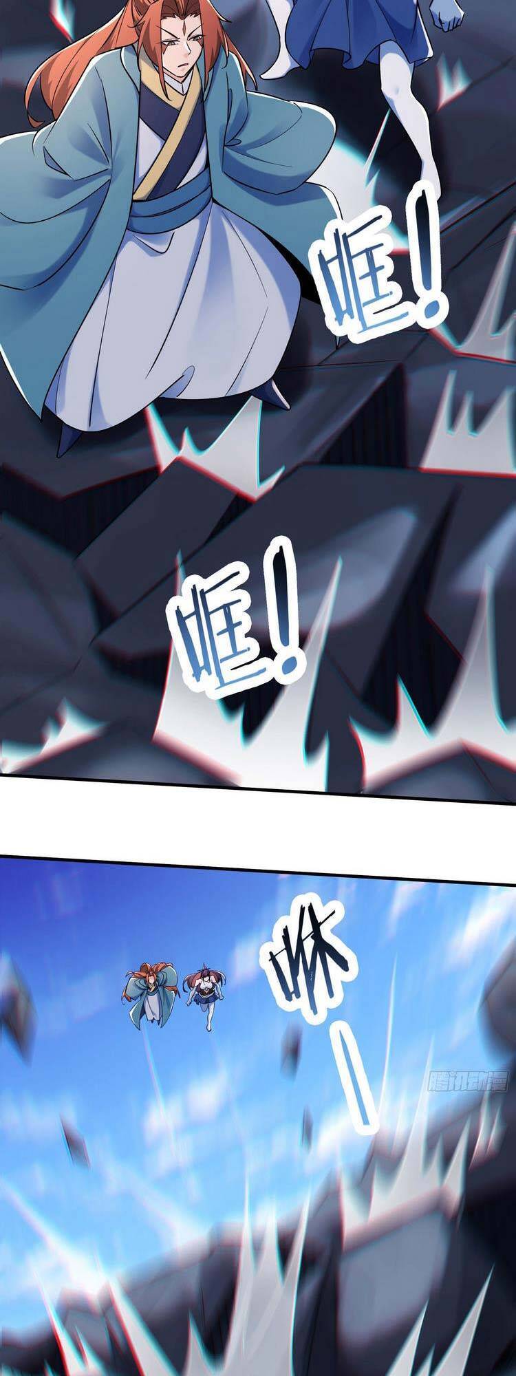 Đồ Đệ Của Ta Đều Là Nữ Ma Đầu Chapter 124 - Trang 2