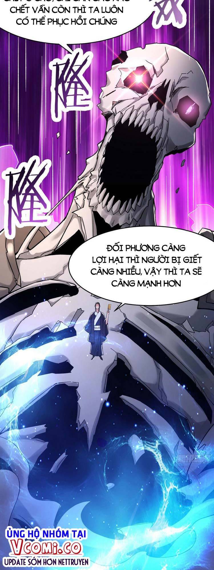 Đồ Đệ Của Ta Đều Là Nữ Ma Đầu Chapter 125 - Trang 2