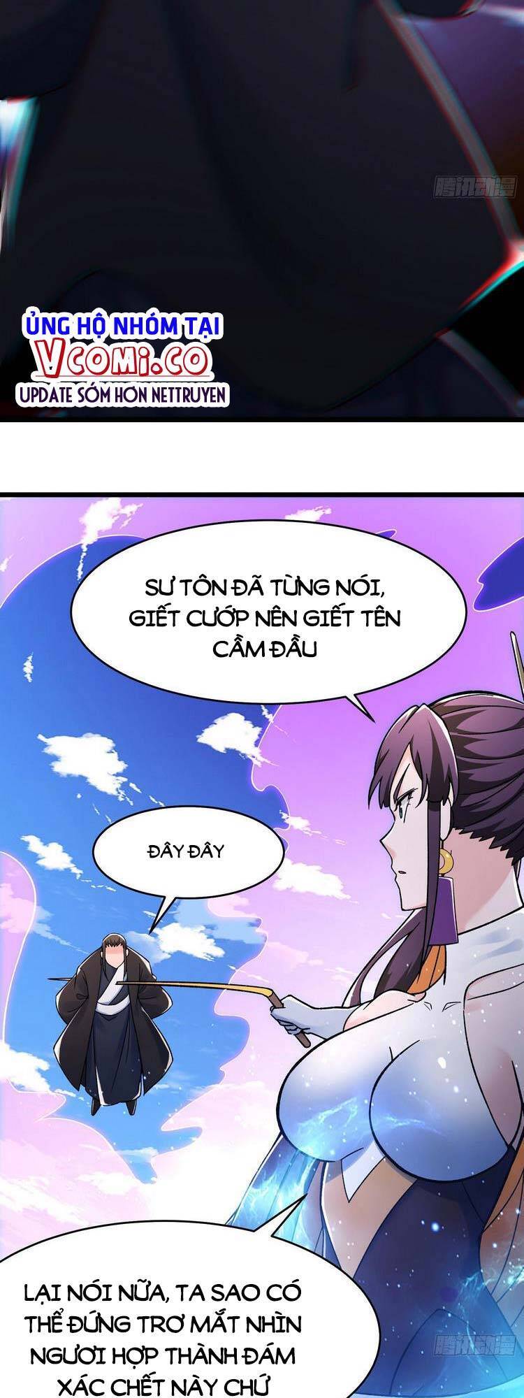 Đồ Đệ Của Ta Đều Là Nữ Ma Đầu Chapter 125 - Trang 2