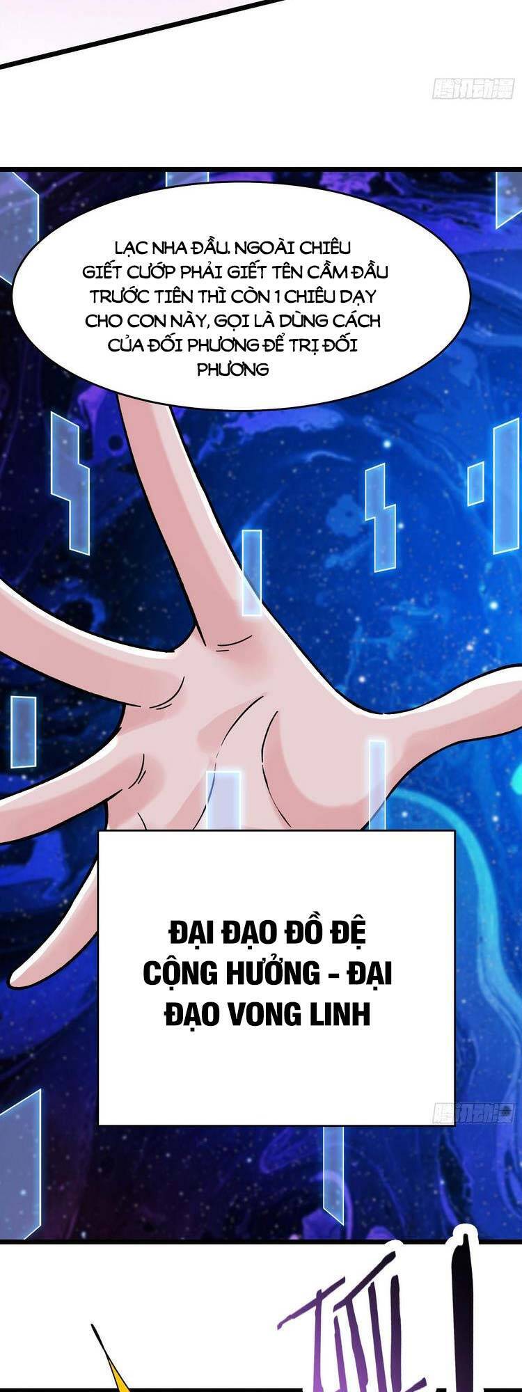 Đồ Đệ Của Ta Đều Là Nữ Ma Đầu Chapter 125 - Trang 2