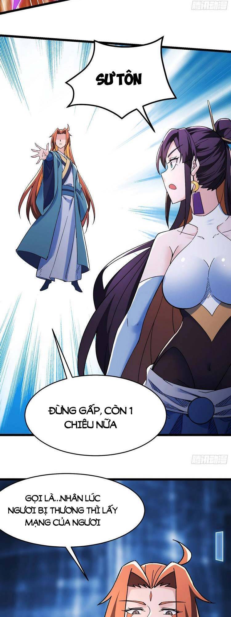 Đồ Đệ Của Ta Đều Là Nữ Ma Đầu Chapter 125 - Trang 2