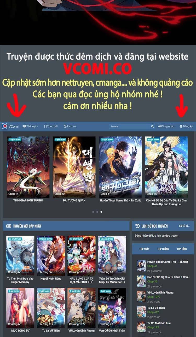 Đồ Đệ Của Ta Đều Là Nữ Ma Đầu Chapter 125 - Trang 2