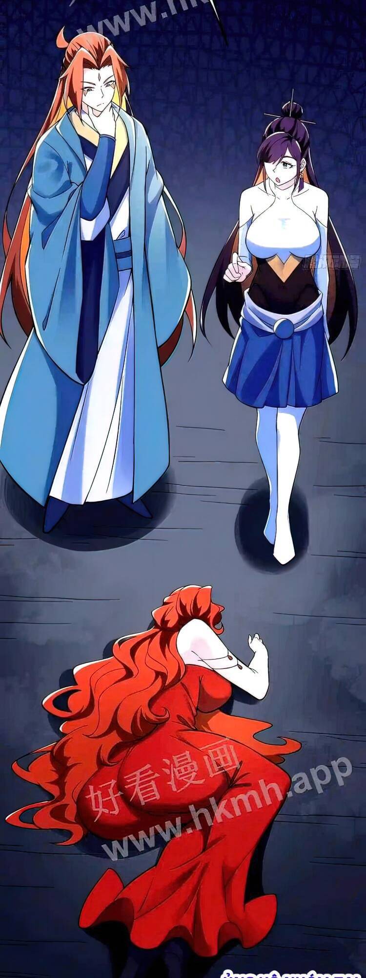 Đồ Đệ Của Ta Đều Là Nữ Ma Đầu Chapter 128 - Trang 2