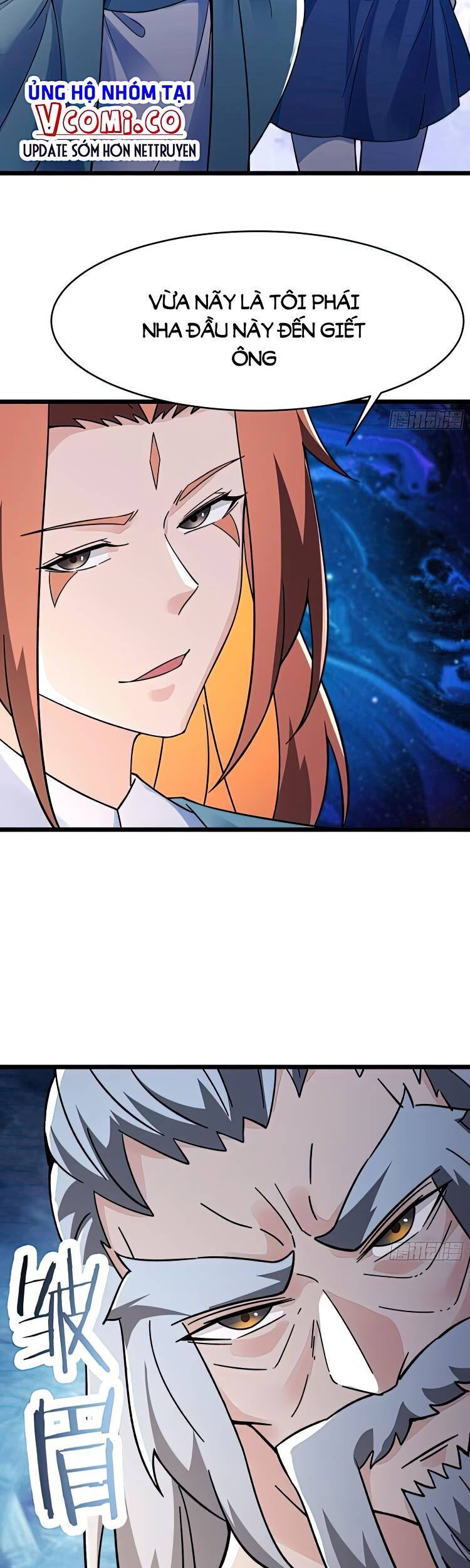 Đồ Đệ Của Ta Đều Là Nữ Ma Đầu Chapter 129 - Trang 2