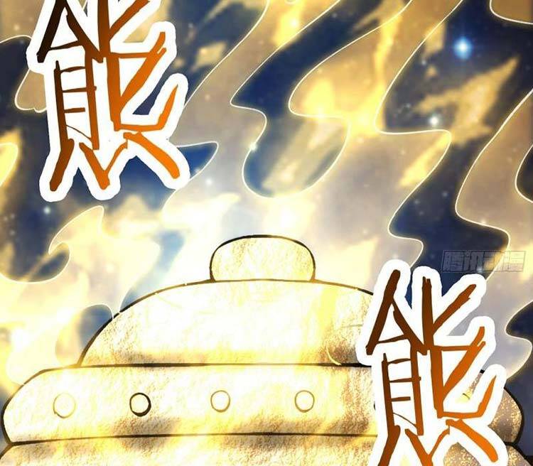 Đồ Đệ Của Ta Đều Là Nữ Ma Đầu Chapter 134 - Trang 2