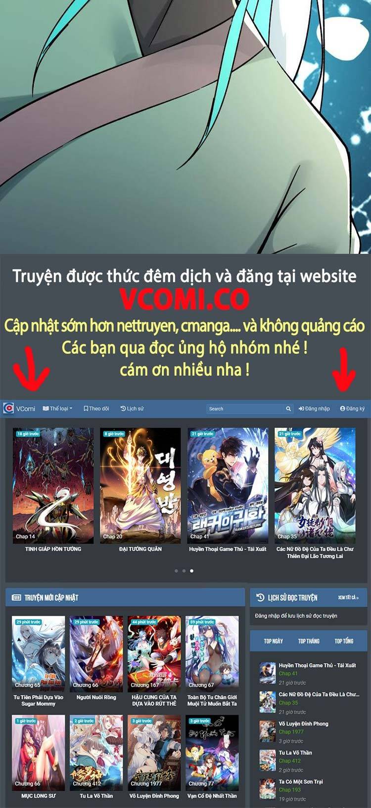 Đồ Đệ Của Ta Đều Là Nữ Ma Đầu Chapter 134 - Trang 2