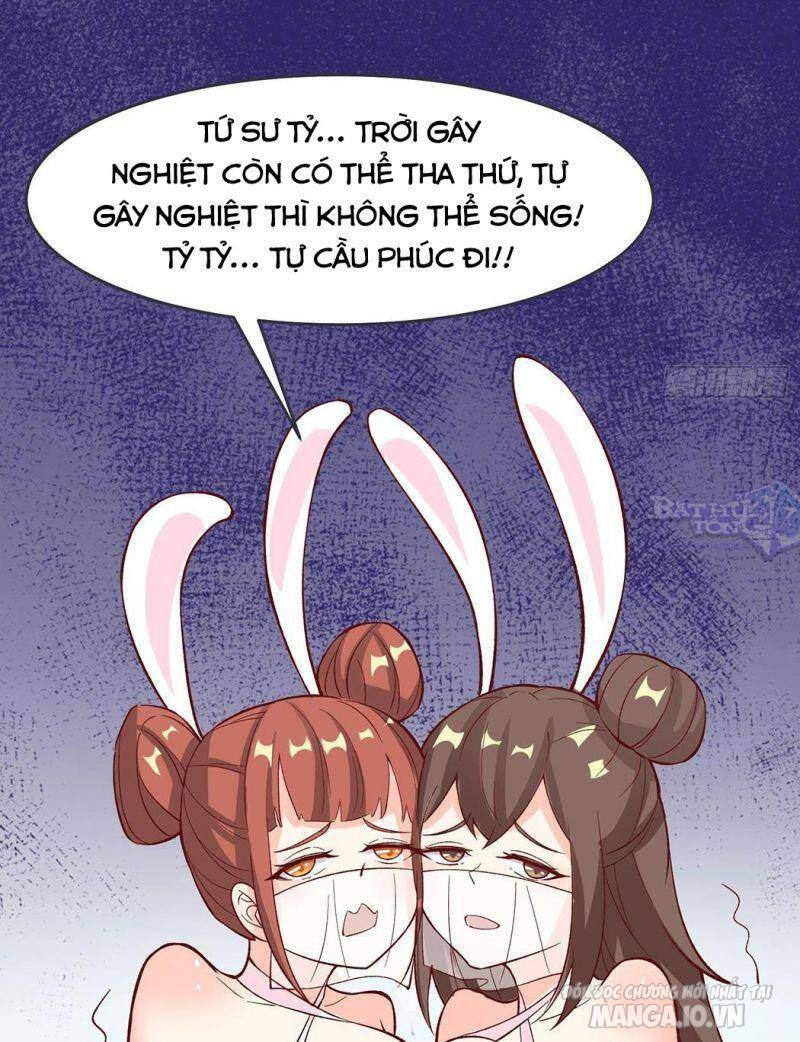 Đồ Đệ Của Ta Đều Là Nữ Ma Đầu Chapter 14.2 - Trang 2