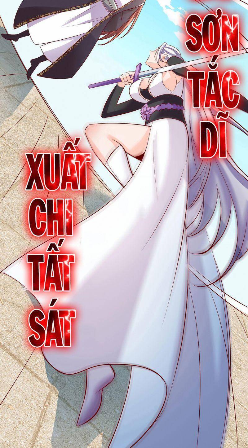 Đồ Đệ Của Ta Đều Là Nữ Ma Đầu Chapter 14 - Trang 2