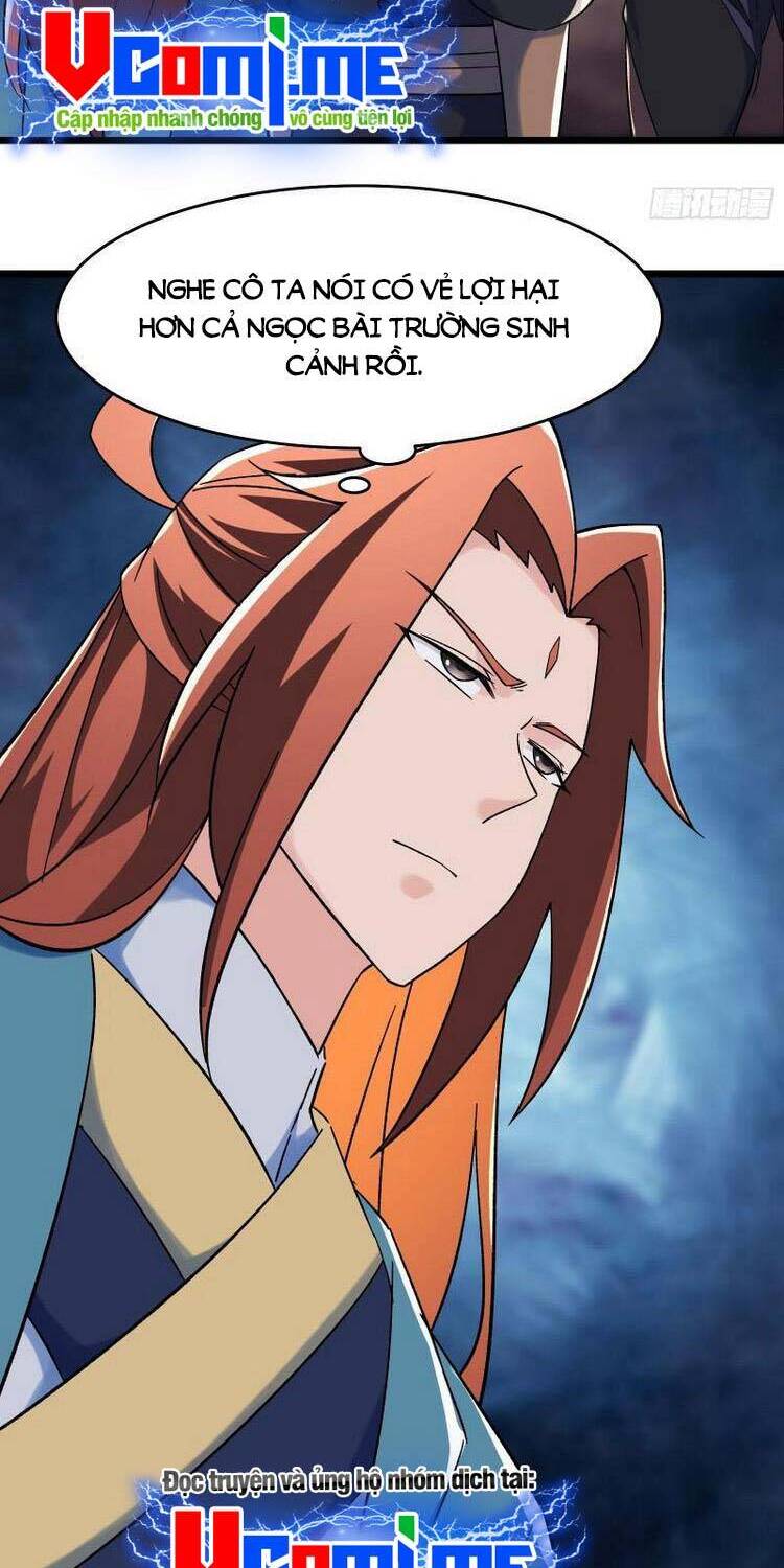 Đồ Đệ Của Ta Đều Là Nữ Ma Đầu Chapter 142 - Trang 2