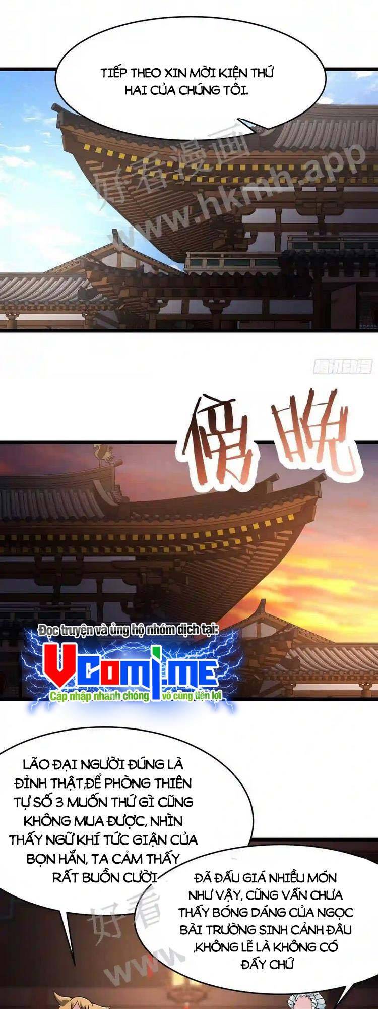 Đồ Đệ Của Ta Đều Là Nữ Ma Đầu Chapter 143 - Trang 2