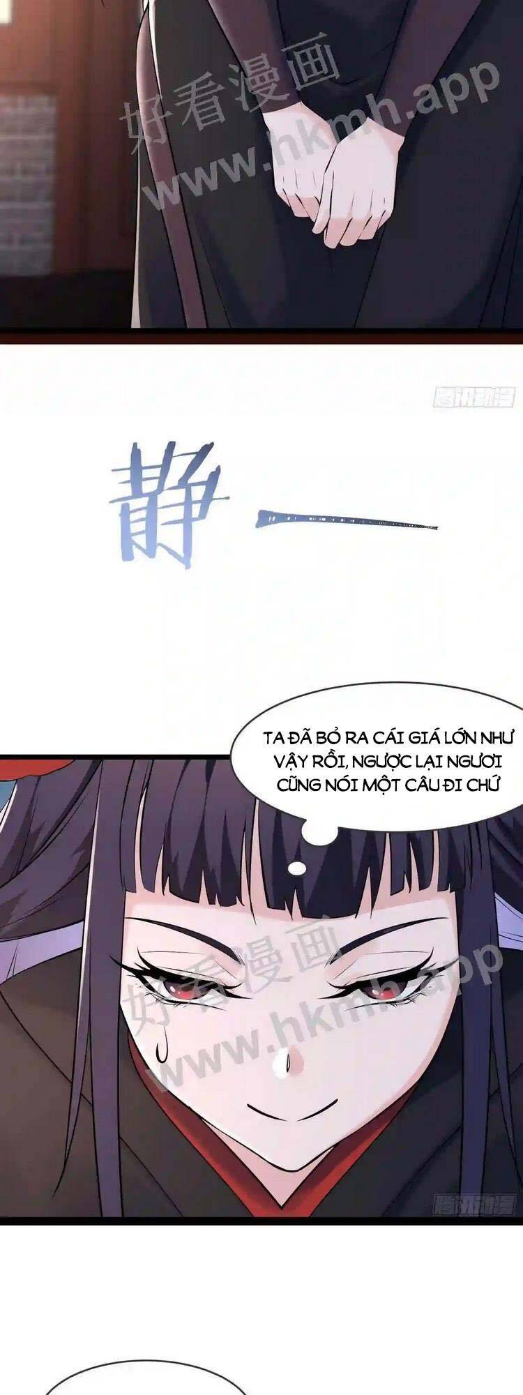 Đồ Đệ Của Ta Đều Là Nữ Ma Đầu Chapter 145 - Trang 2