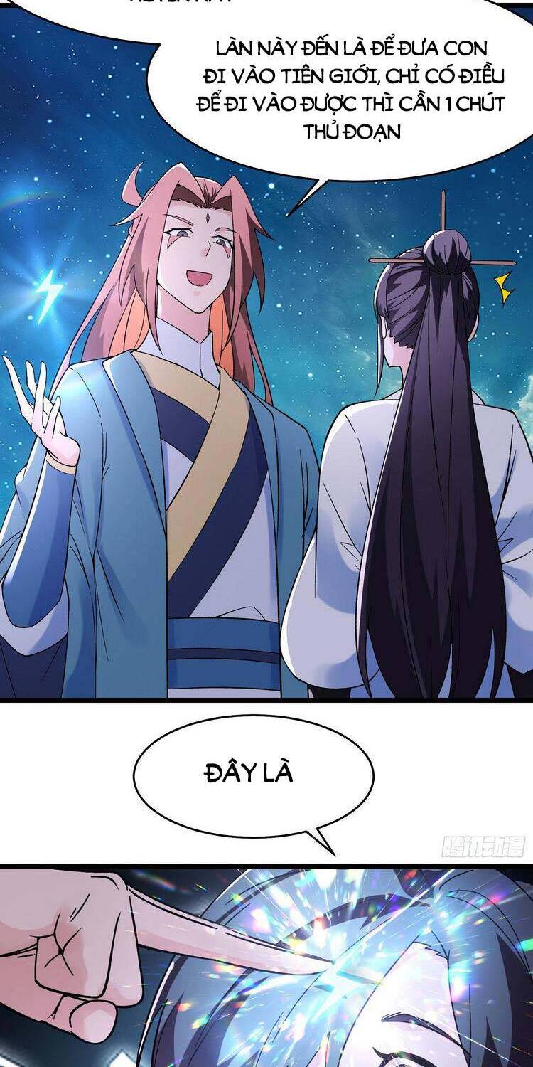 Đồ Đệ Của Ta Đều Là Nữ Ma Đầu Chapter 148 - Trang 2