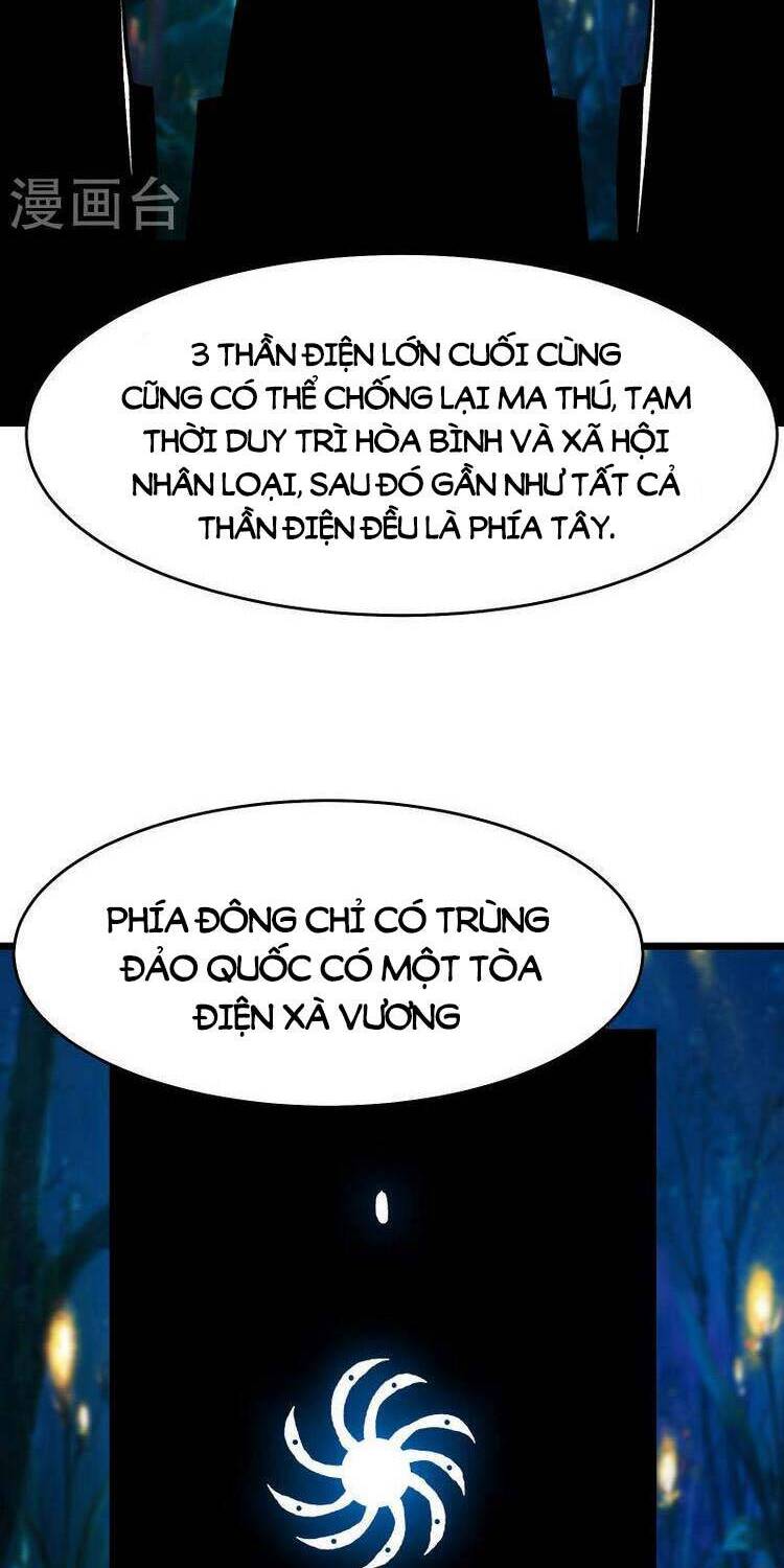 Đồ Đệ Của Ta Đều Là Nữ Ma Đầu Chapter 157 - Trang 2