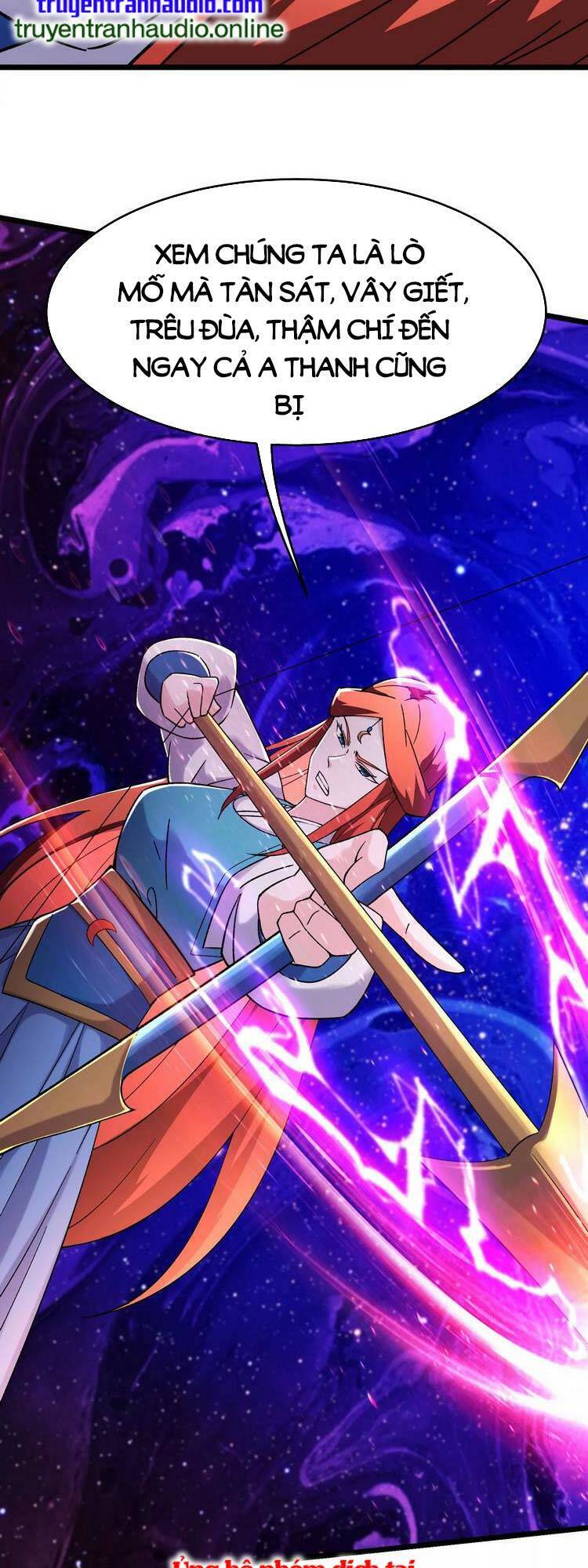 Đồ Đệ Của Ta Đều Là Nữ Ma Đầu Chapter 174 - Trang 2