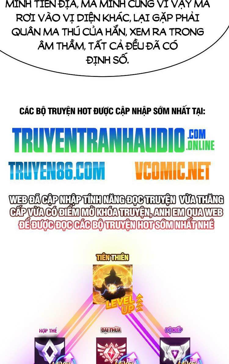 Đồ Đệ Của Ta Đều Là Nữ Ma Đầu Chapter 174 - Trang 2