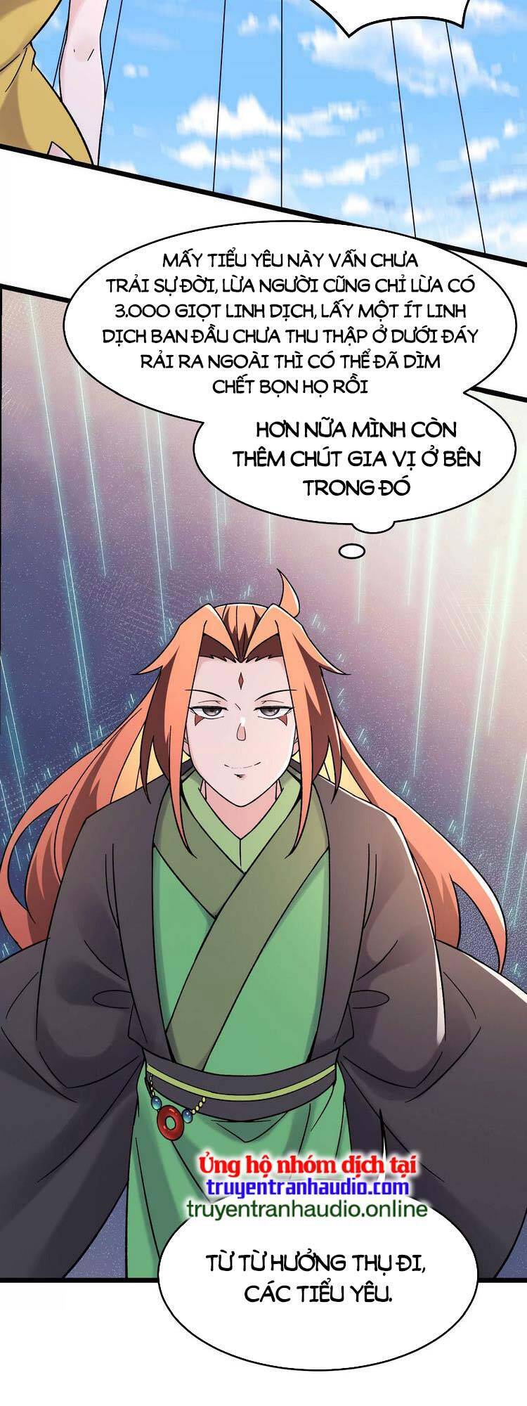 Đồ Đệ Của Ta Đều Là Nữ Ma Đầu Chapter 175 - Trang 2