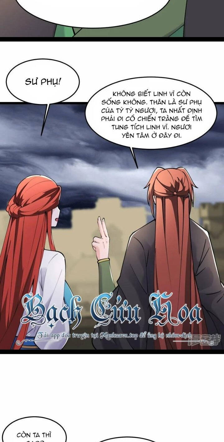 Đồ Đệ Của Ta Đều Là Nữ Ma Đầu Chapter 178 - Trang 2