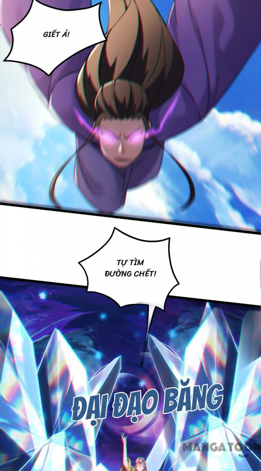 Đồ Đệ Của Ta Đều Là Nữ Ma Đầu Chapter 189 - Trang 2