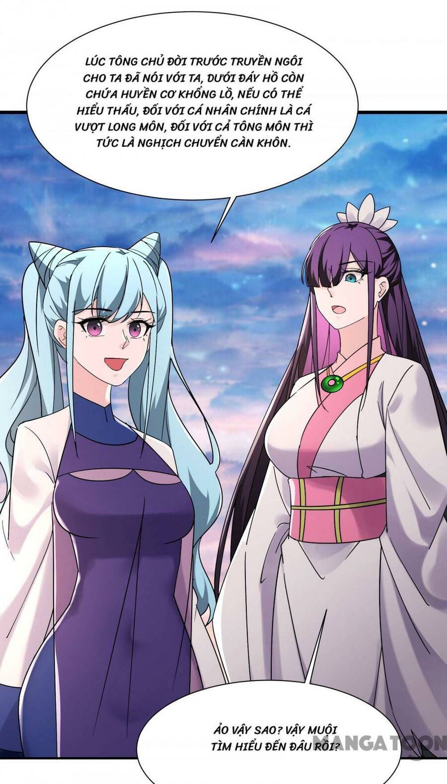 Đồ Đệ Của Ta Đều Là Nữ Ma Đầu Chapter 196 - Trang 2