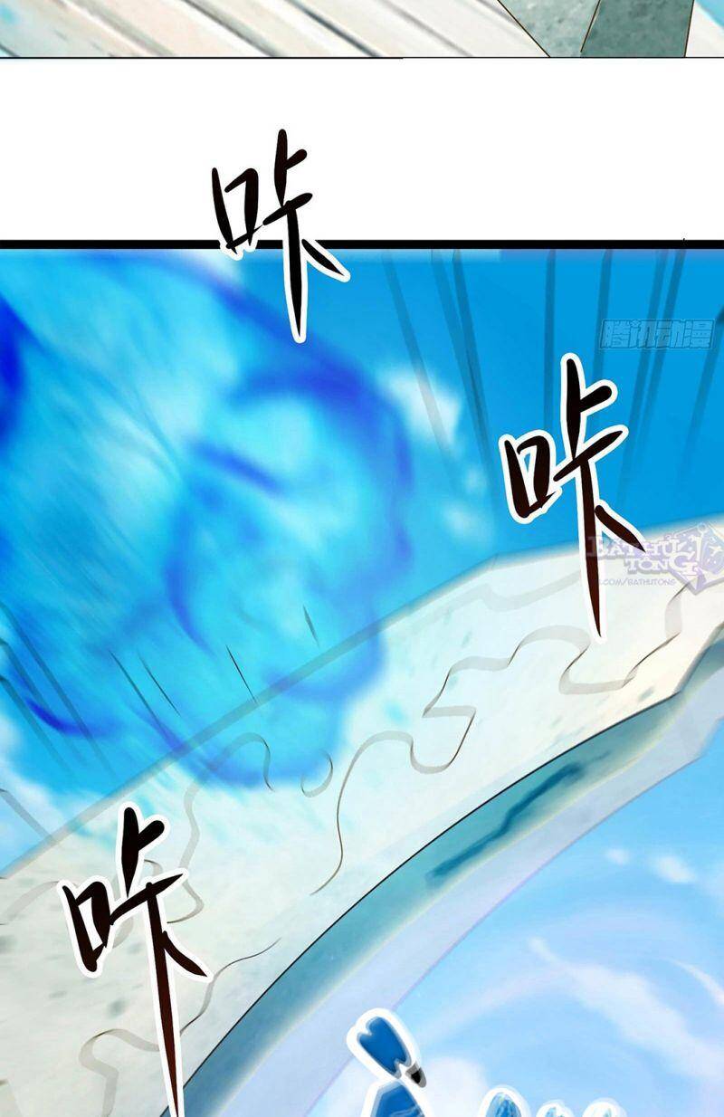 Đồ Đệ Của Ta Đều Là Nữ Ma Đầu Chapter 20 - Trang 2